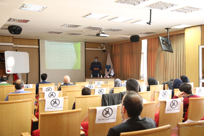 دوره آموزشی افرایش سرمایه بهمن 99