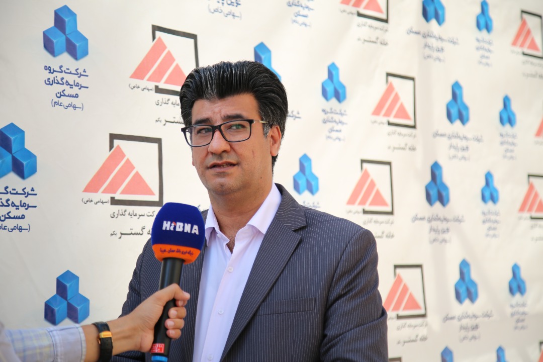 افتتاحیه آسمان البرز شهریورماه 1400