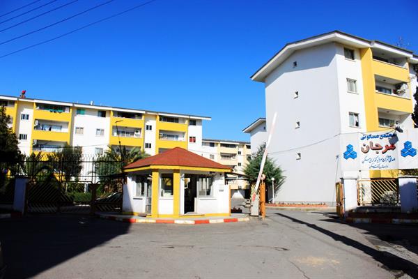 مجتمع مسکونی مرجان آمل