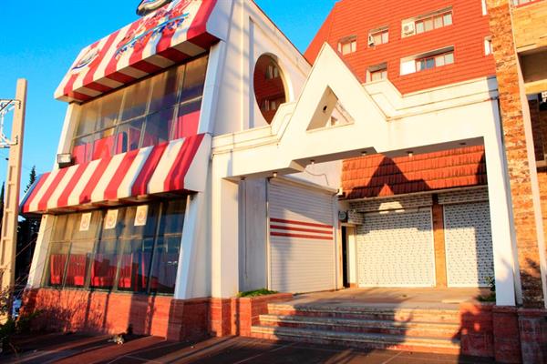 تجاری دریای چالوس