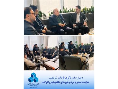 توسعه همکاری‌های سازنده میان بخش‌های اجرایی و قانون‌گذاری