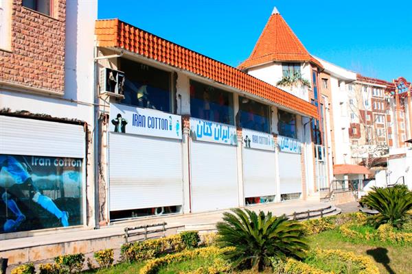 تجاری آبشار نوشهر